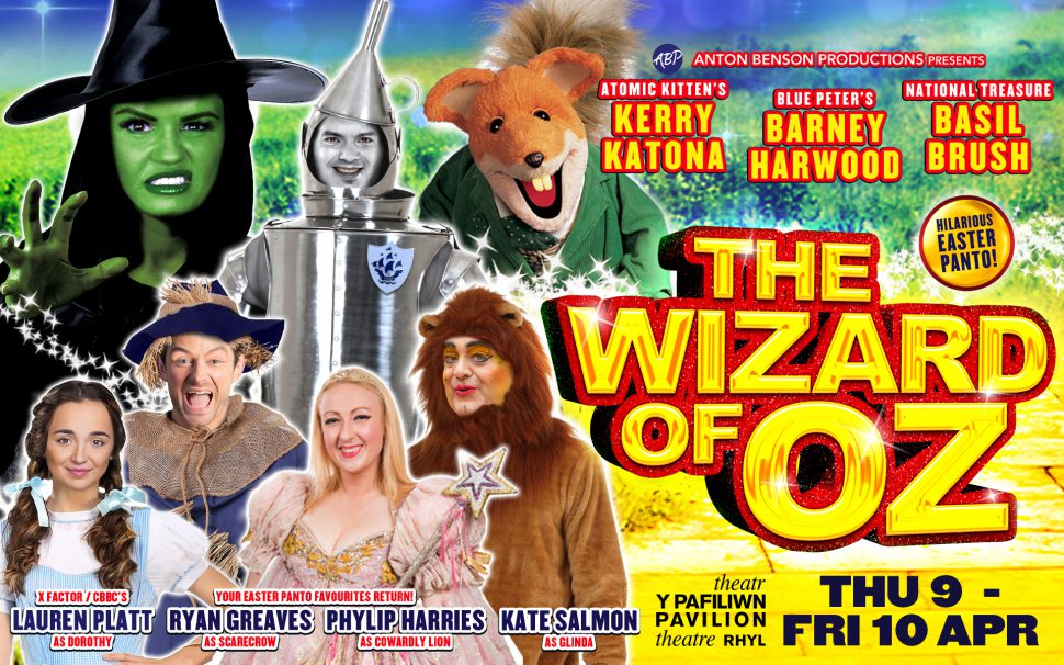 the wizard of oz 2022 witch
